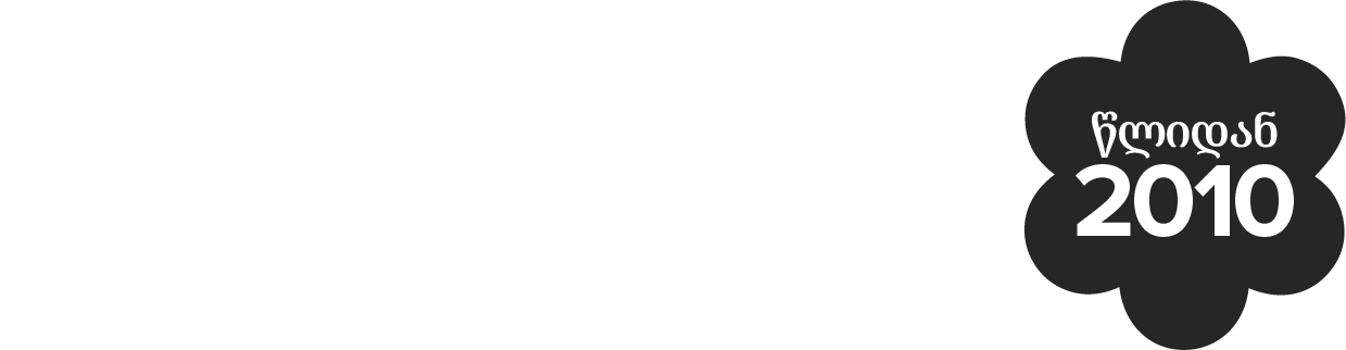 გეობოტანიკი